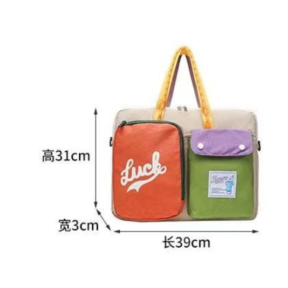 Japanese Dopamine Color Blocked Crossbody Bag, Large Capacity 16 Inch Dual-use Computer Bag, Commuting Portable Tablet Bag