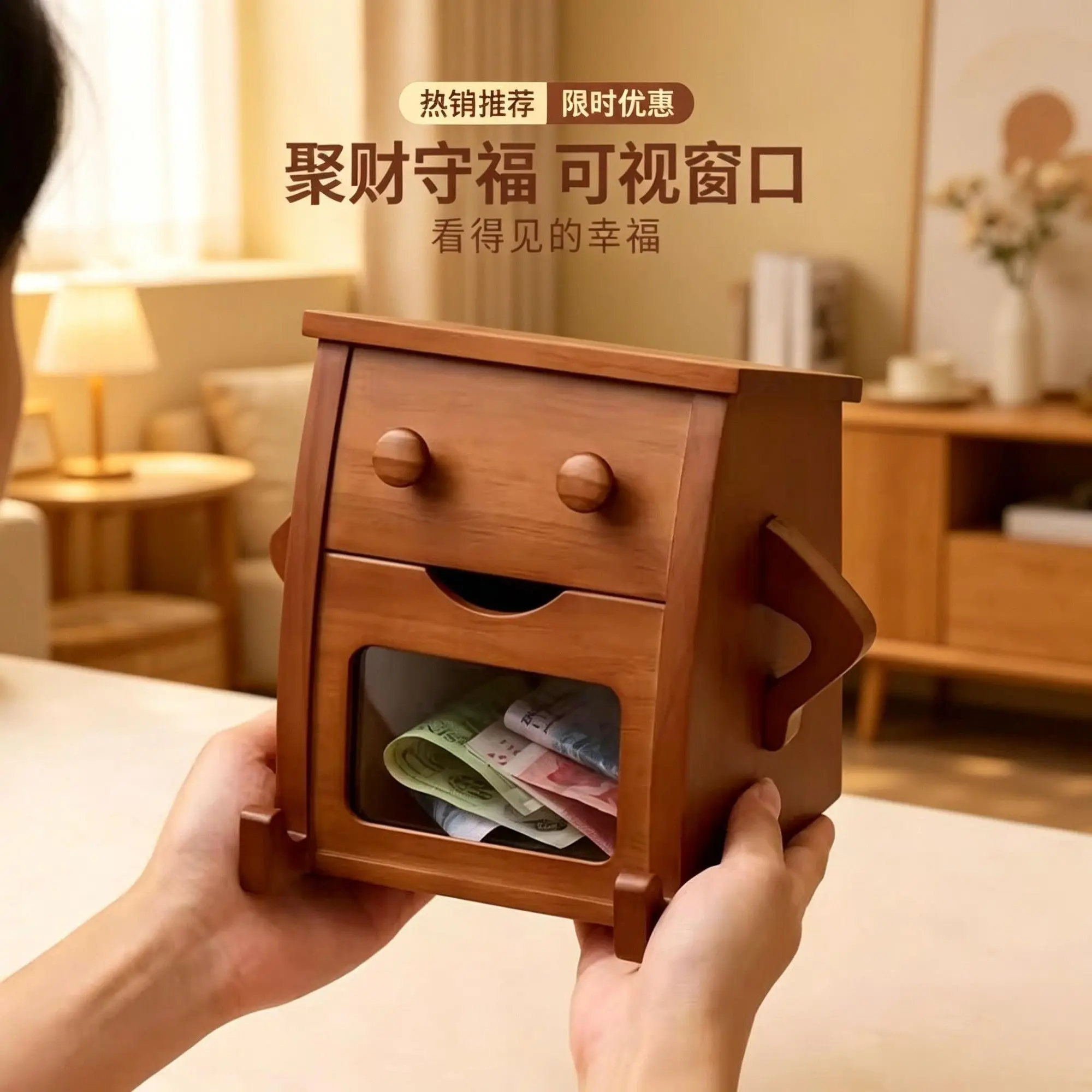 Wooden Money Box With Clear Window Cute Cartoon Design Coin Cash Storage Organizer Desktop Decorative Saving Jar For Kids Adults