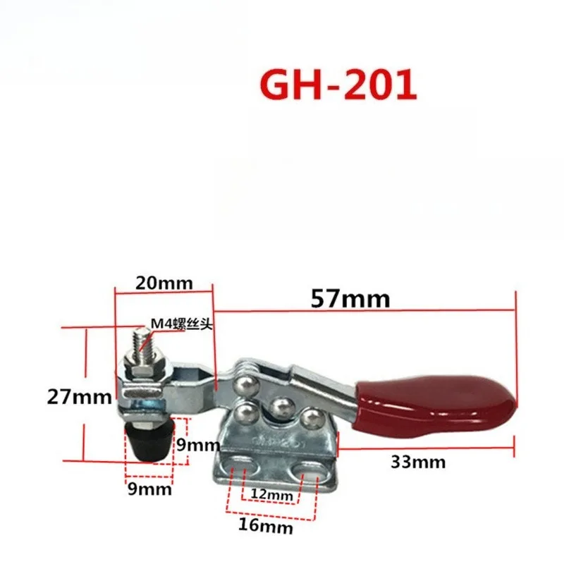 For Horizontal Quick Clamp GH-201-WDC Quick Clamp MC01-S2（10pcs）