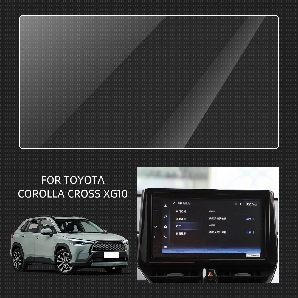 pelicula-protetora-de-vidro-temperado-para-tela-de-navegacao-automotiva-toyota-corolla-cross-xg10-2022-2023-2024-acessorios-internos