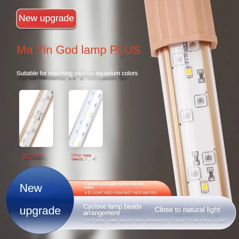 Arowana LED Aquarium Light , Amphibiou Fish Tank Light Bar Deep Penetration for Ornamental Fish, Help Fish Color Grow, 26-172cm