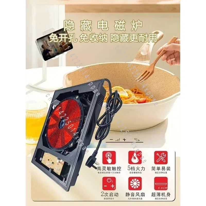 Hot Pot Rock Slab Dining Table Built-in Invisible  Induction Cooker Embedded in Smart Stove
