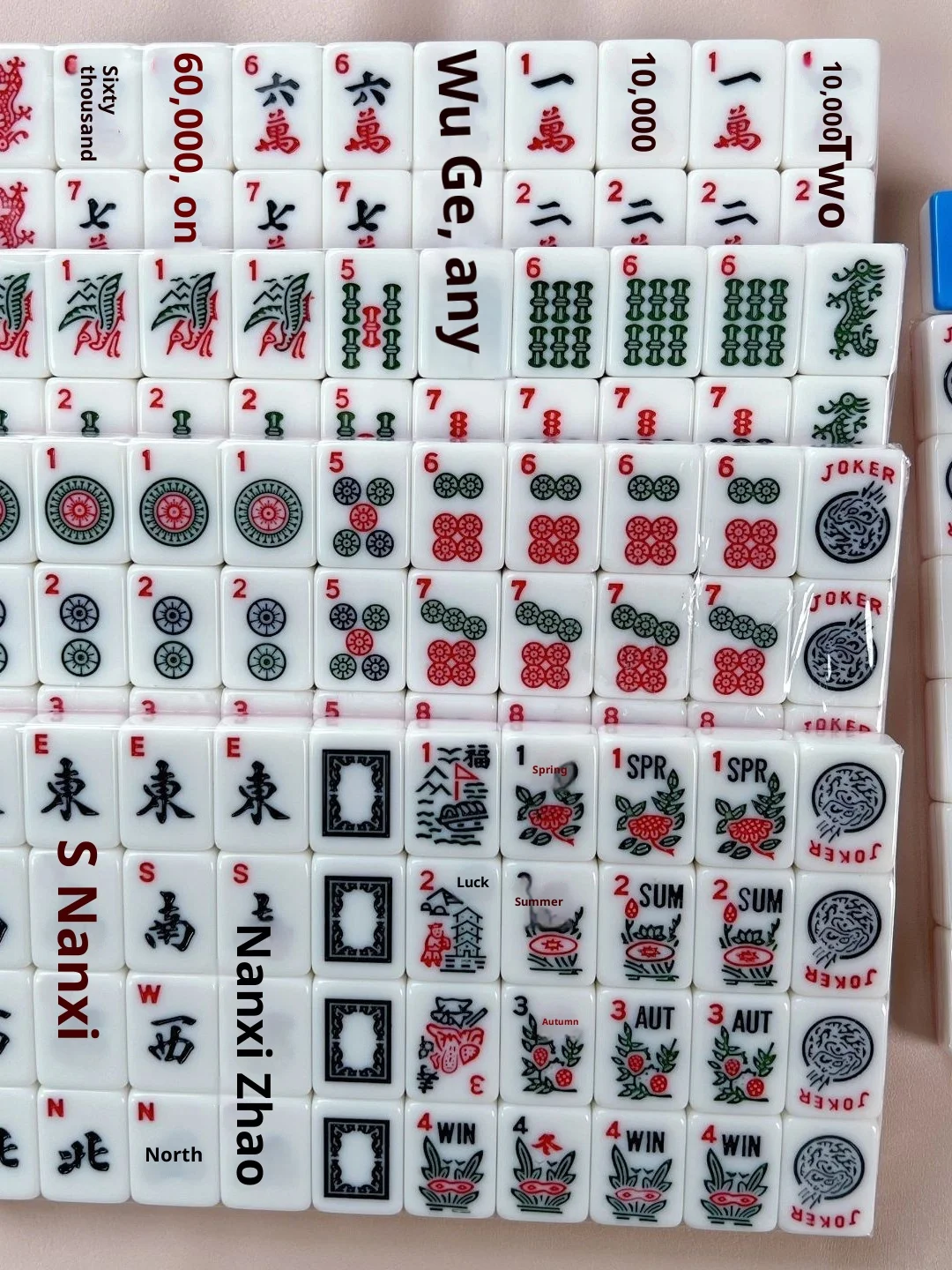 ما جونغ أمريكي، جونغ غربي يهودي، بلاط ماهجونج على الطراز الأمريكي، جونغ أجنبي، 30 ملم 166 بلاط #4