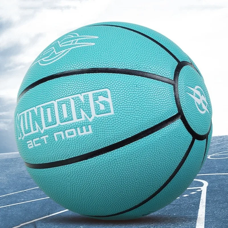 

Official Size 7 Basketball PU Moisture Absorbing Non-slip Adults Indoor Outdoor Training Ball High Bouncy Street Basketball