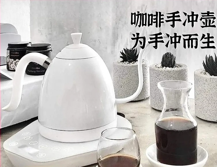 

Умный чайник с контролем температуры на гибкой стойке, чайник из нержавеющей стали для наливания кофе и чая