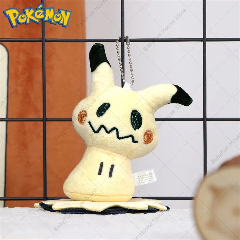 Pokemon Q-Version Mimikyu Cos Sylveon Umbreon Eevee Plüschtiere Schlüsselanhänger Snom ‌ ‌ Pyukumuku ‌ ‌ Zoroark Plüschpuppen Anhänger für Kinder – Detail 27
