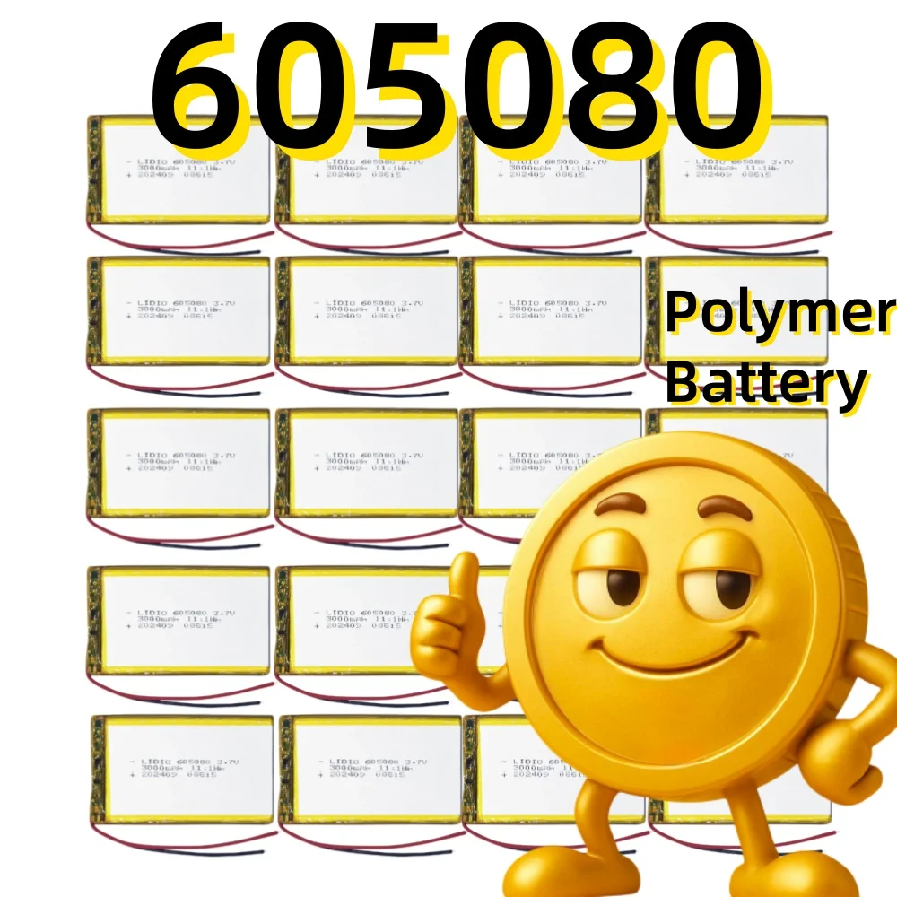 605080# Lithium Polymer Ion Rechargeable Battery# 3.7V 3000mAh for Bluetooth Speaker Air Purifier Handheld Beauty Instrument