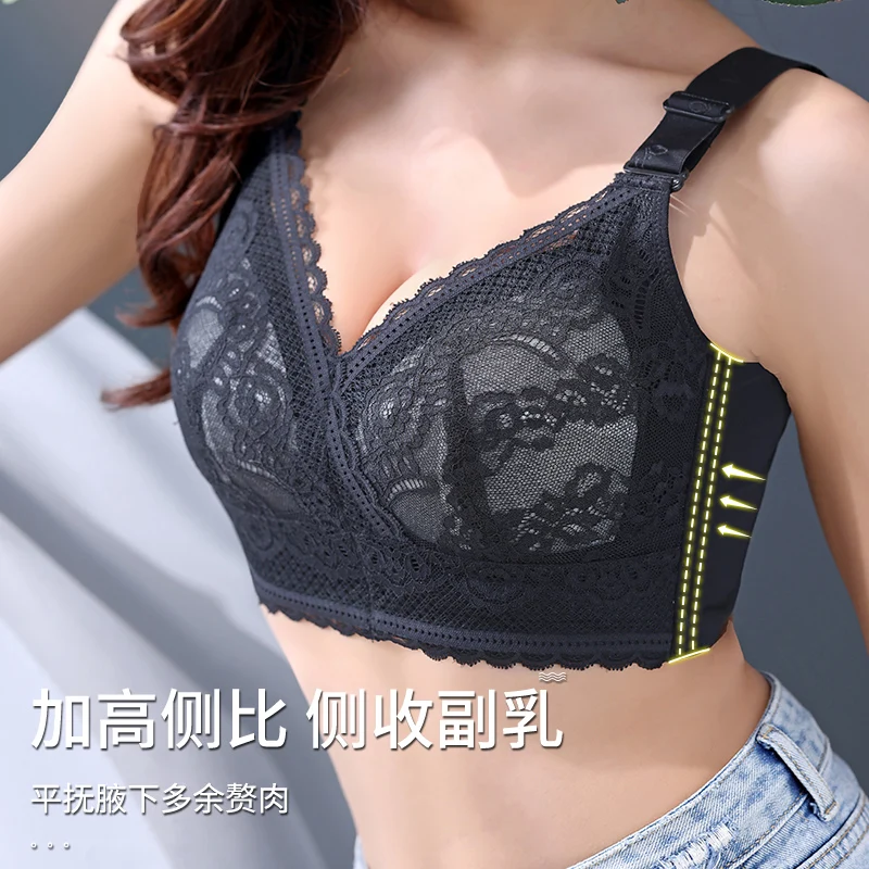 Women\'s Full Figure Wirefree Lace Plus Size Bra No Padded Minimizer Bra 80-120DE Contracting Bra Wireless Push up Comfort Breast