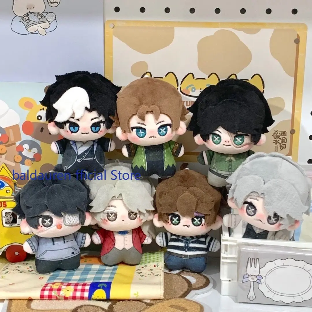 NEW Identity V Plushie Keychain Pendant Aesop Carl Norton Campbell Joseph Desaulniers Frederick Kreiburg Naib Subedar Luca Balsa