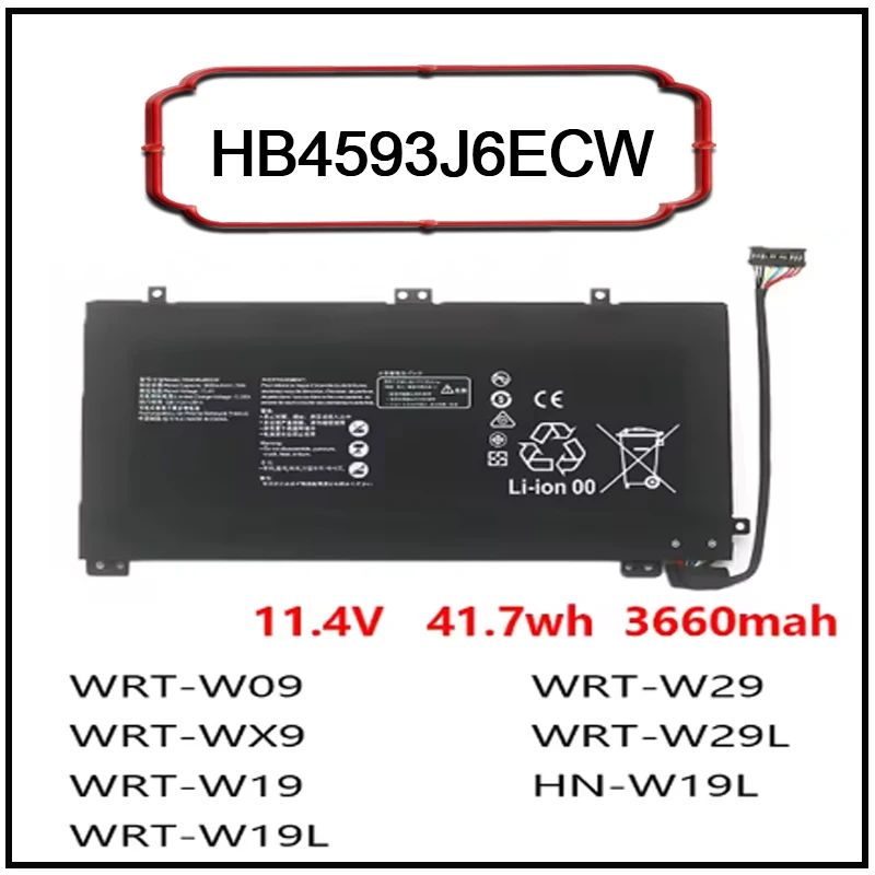 

HB4593J6ECW Li-ion Laptop Battery for Huawei MateBook 13 I7 2020 WRT-W19 WRT-WX9 WRT-W19L WRT-W29 HN W19L Fast Charge Long Life