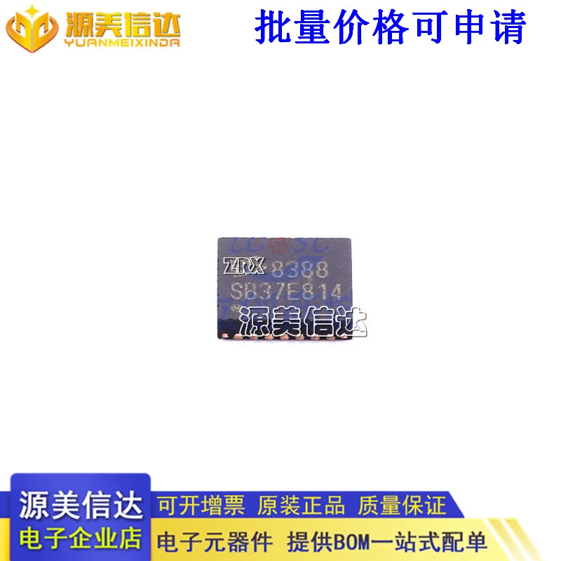

5Pcs/Lot New Original Es8388 Es8388s QFN-28 Stereo Audio Decoding Integrated IC Chip Quality Assurance In Stock