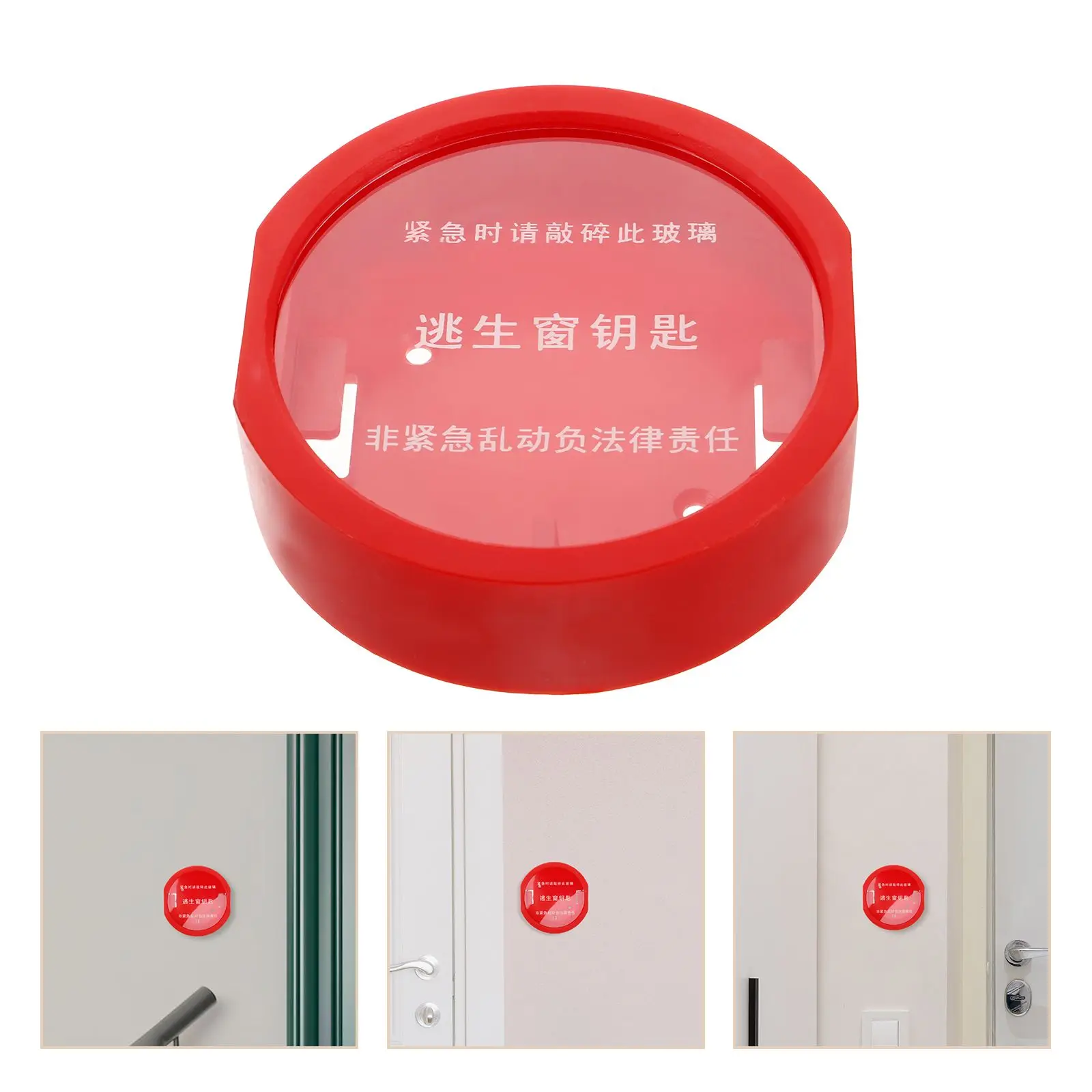 Escape Window Key Box Plastic Wall Mounted Emergency Safety Lock Box for Doors Windows Outdoor Fire Compliance