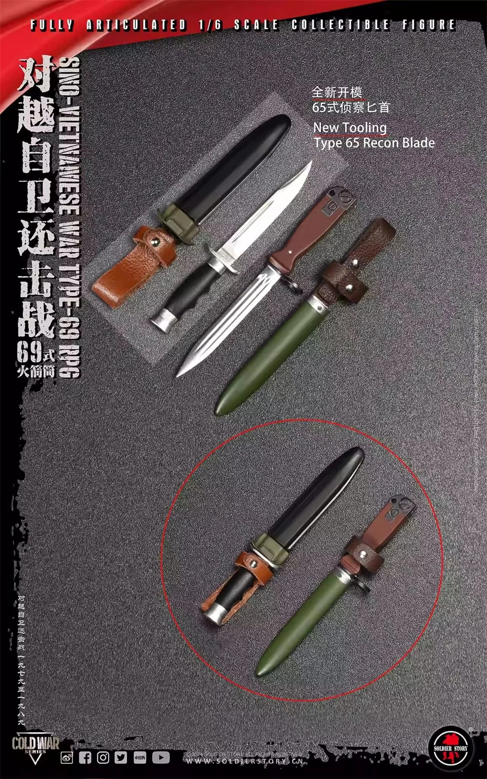 

1/6 Asia Soldier Handsome Guy Man Leather Hollow Shoe Boots Leg Bandage Pant Waist Belt For 12" BD001 Doll Soldierstory SS140