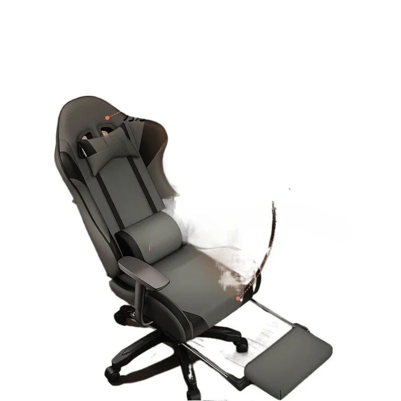 

E-sports game seats, sedentary and comfortable to lie down, home office for men and women