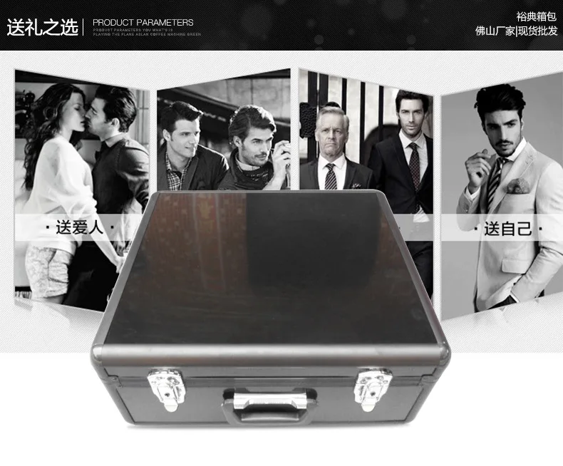

Aluminum alloy aluminum box, household portable hardware, tool, black aluminum, wholesale from the manufacturer.