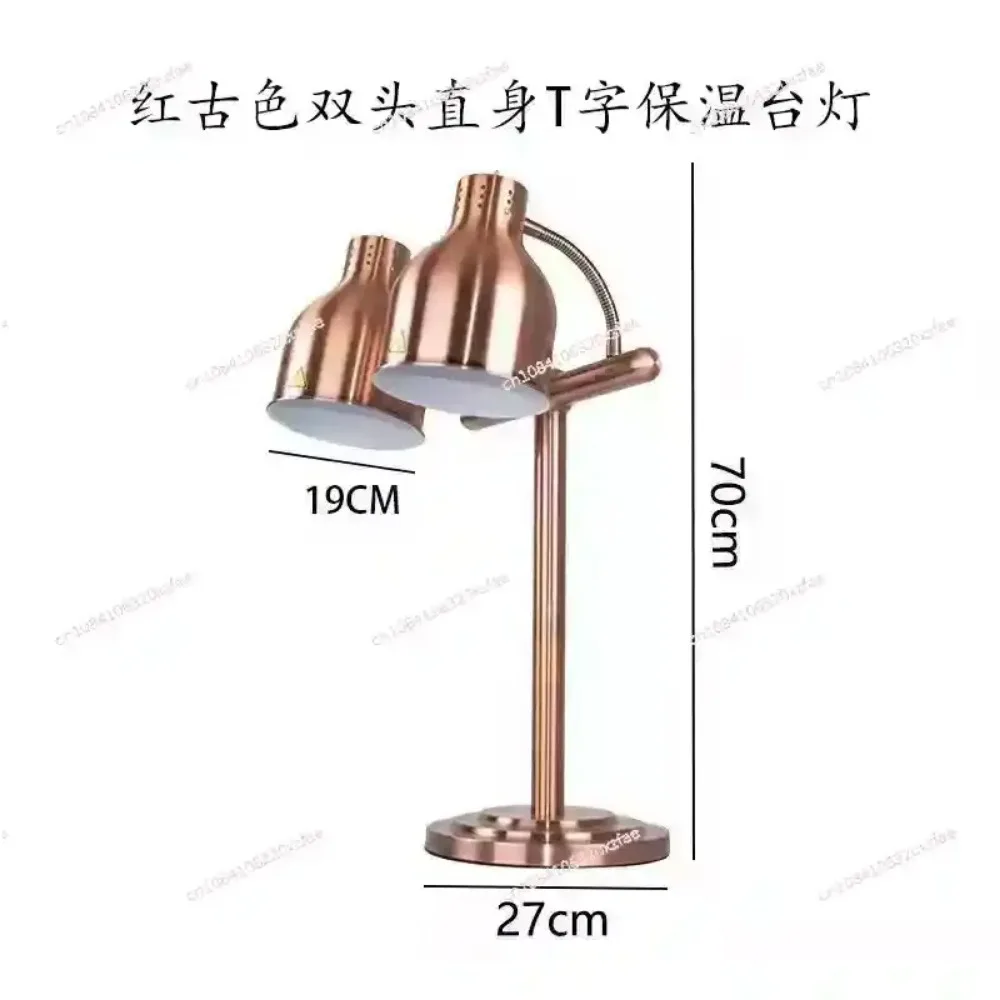 Food heat preservation lamp buffet catering barbecue lamp double-headed marble heat preservation table food heating lamp