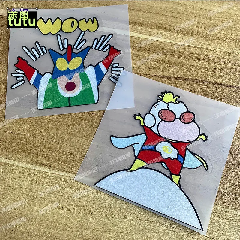 Salted Egg Superman Emoji Car Sticker Scratch Block Scratch Block Funny Fun Notebook Reflective Car Sticker