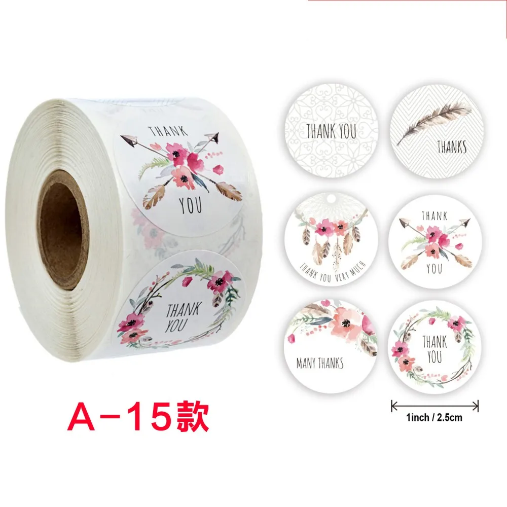 Autocollants adhésifs de remerciement de fleur de rouleau d'attro pour la décoration de cadeau, fournitures d'emballage de papeterie, 1 po, 50 PCs-500PCs