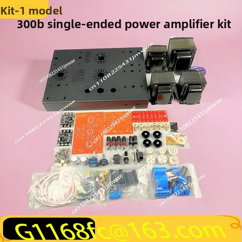 High Power Aluminum Tube Amplifier Chassis Kit for 300B 2A3 6L6 SE Single Ended Class A DIY HiFi