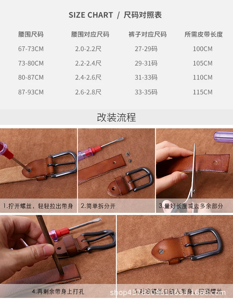 2.4CM Wide Simple and Stylish Leather Belt for Women with Buckle, Top Layer Cowhide, Trendy Jeans Belt for Women