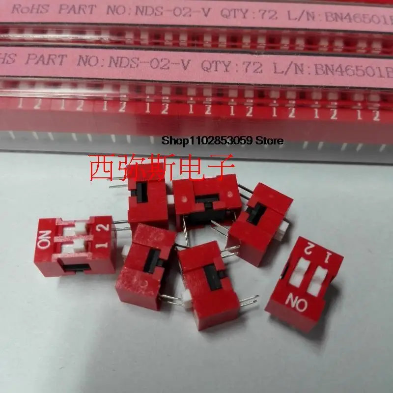 10PCS  Original DIP program switch NDS-02-V 2-bit in-line Dip switch 2.54 pitch piano key