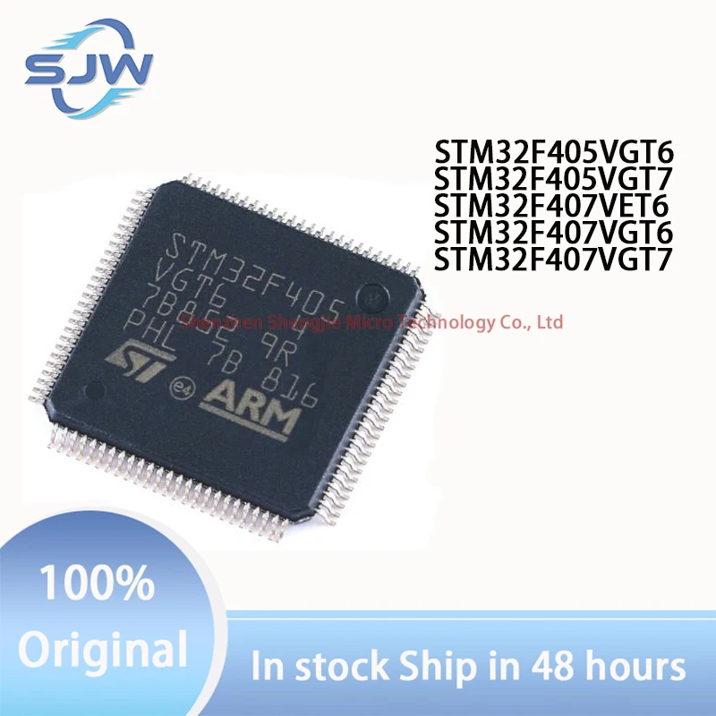 STM32F405VGT6 STM32F405VGT7 STM32F407VET6 STM32F407VGT6 STM32F407VGT7 encapsulation LQFP100 32-bit microcontroller chip