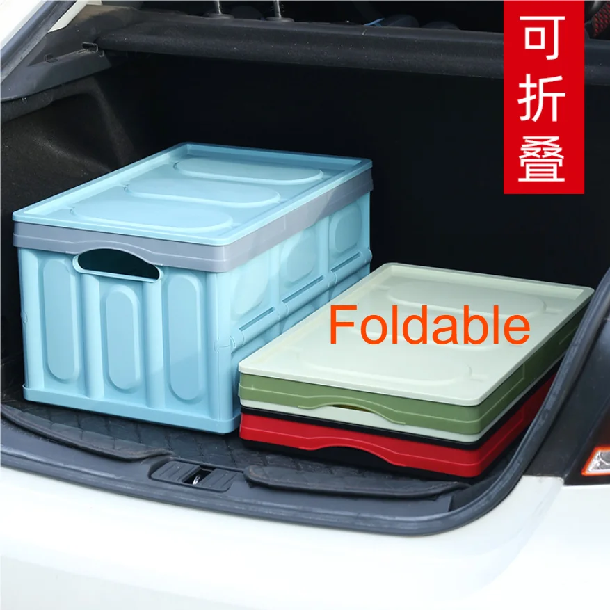 

Car trunk foldable car-mounted storage box, multi-functional storage and sorting box, special for outdoor foldable storage