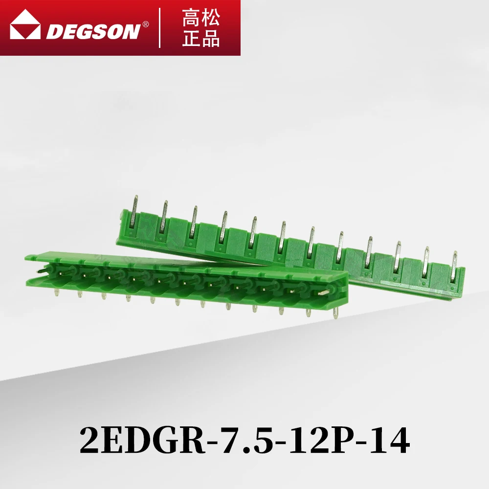 10Pcs DEGSON 2EDGR-7.5-7.62 Pluggable PCB terminal blocks Phoenix Contact GMSTB 2.5 G KF2EDGR 7.5mm 7.62mm 2PIN-12PIN 400V 20A