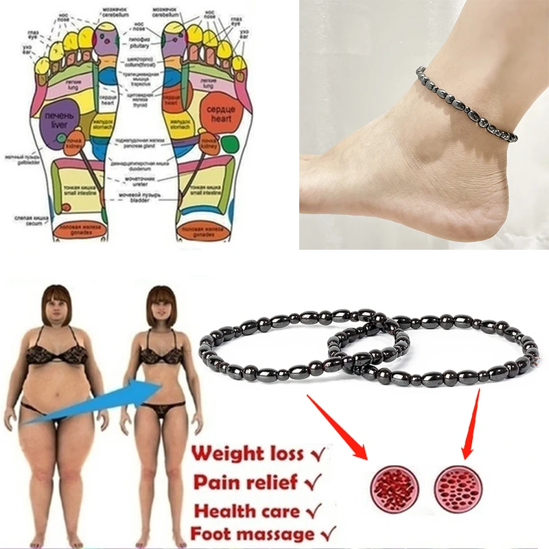 الشحن المباشر فقدان الوزن خلخال أزياء فتاة النساء الرجال سحر الهيماتيت المغناطيسي الخلخال الطبيعي الأسود الرعاية الصحية مجوهرات هدية