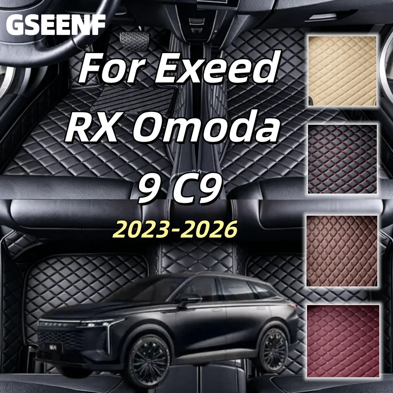 GSEENF Auto Carpet For ​Exeed RX Omoda 9 C9 2023-2026 2025 2024 Custom Car Floor Mats Interior Accessories Leather 5Seat