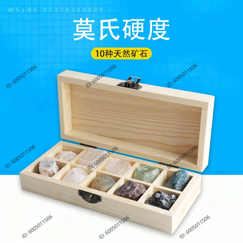 Stone hardness tester, rock Mohs hardness tester Mohs cement tile mineral specimen geological wooden box large particle