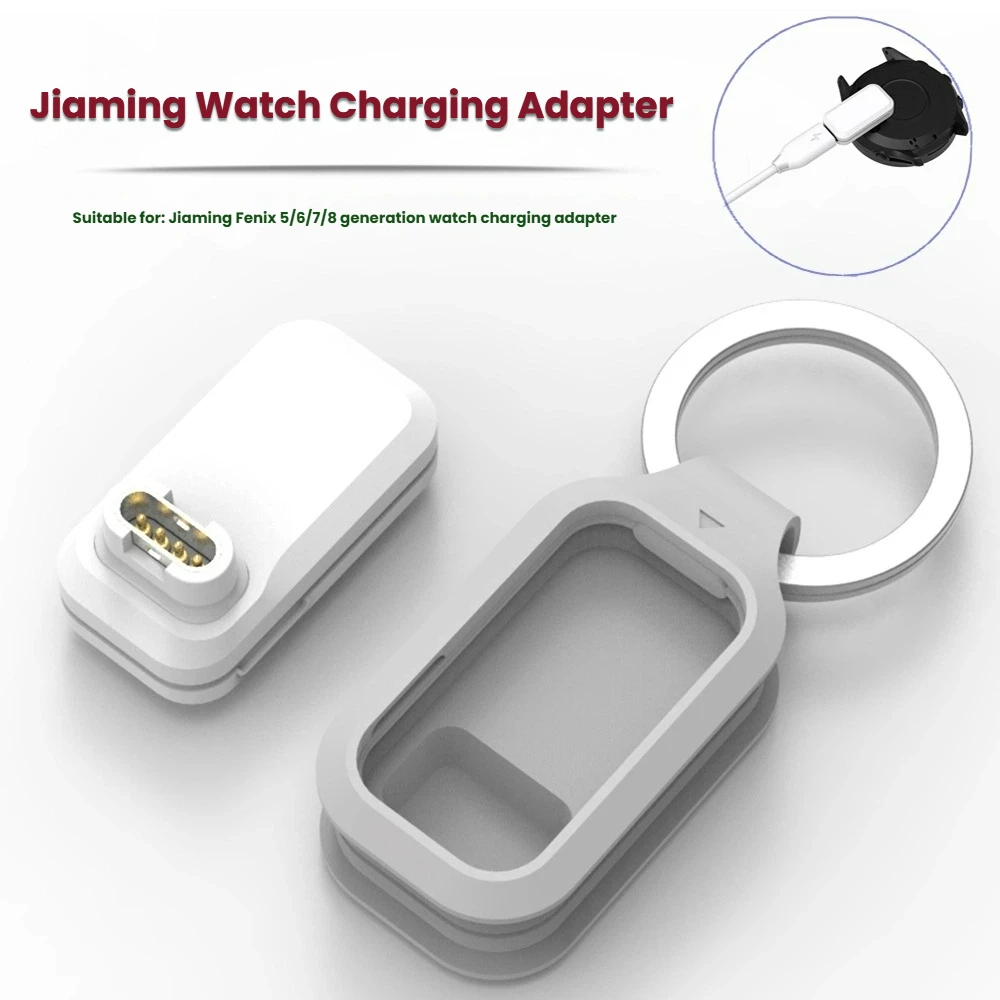 Charger Converter +Protective Cover For Garmin Fenix 8/7/6/5 Gaochi Pace3/Pace Pro Smart Watch Charging Converter Accessories