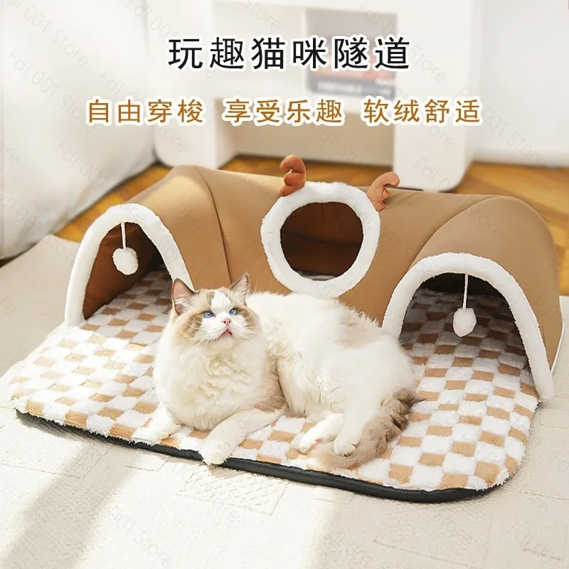 Cat Bed Autumn and Winter  Hide and Seek Tunnel Play Sleep Integrated  Litter Pet Litter Kennel Supplies