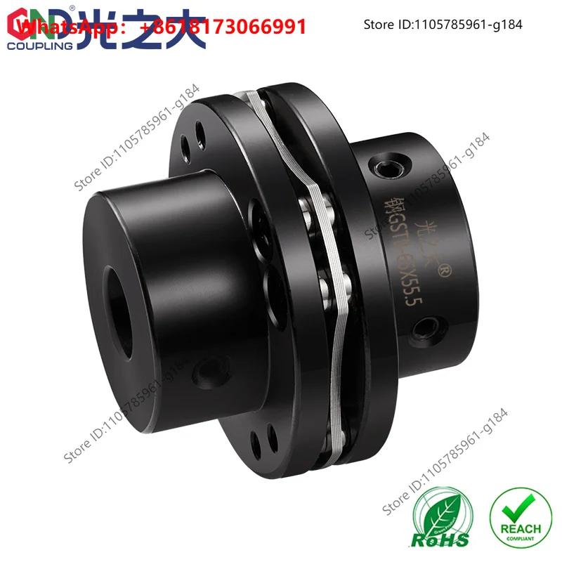 Guangzhida 45 #Steel 8 Screw Single Diaphragm Coupling GSTB Large Torque Servo Motor Elastic Connection CPSHWK
