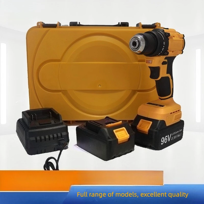 Hardware tool combination set Maintenance Multifunctional electric drill Impact drill Electrical combination Full set