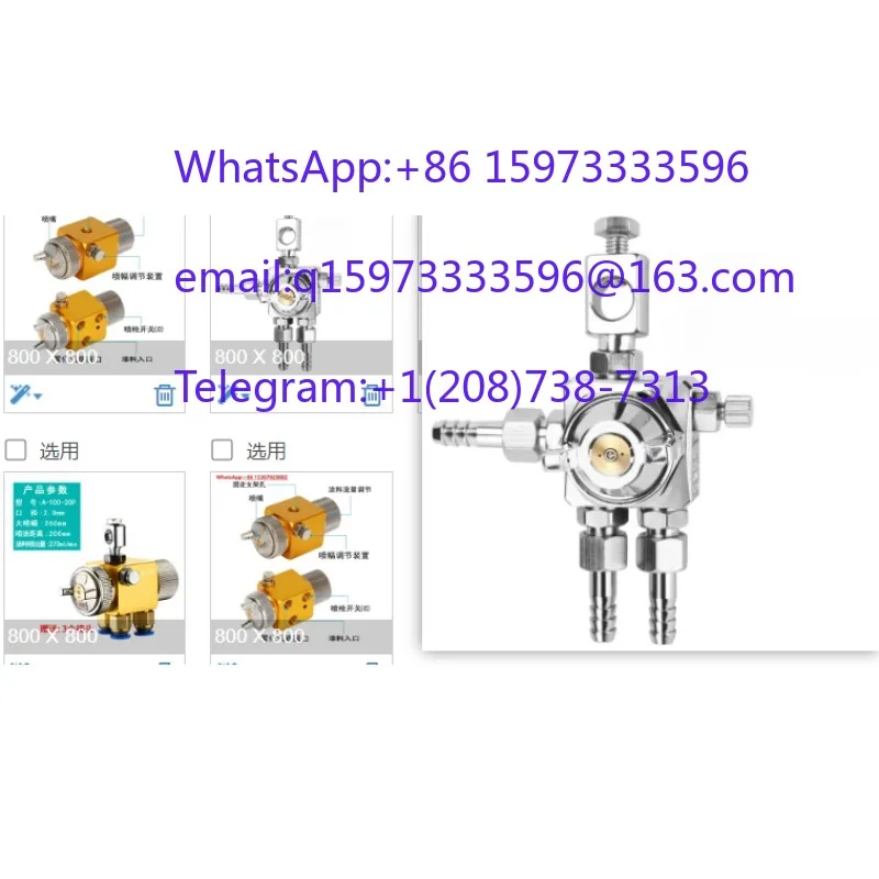 ST-5 ST-6 Automatic Spray Gun Nozzle, Meiji A100 A200 Wave Soldering Flux Nozzle, Precision Paint Sprayer Head for Coating
