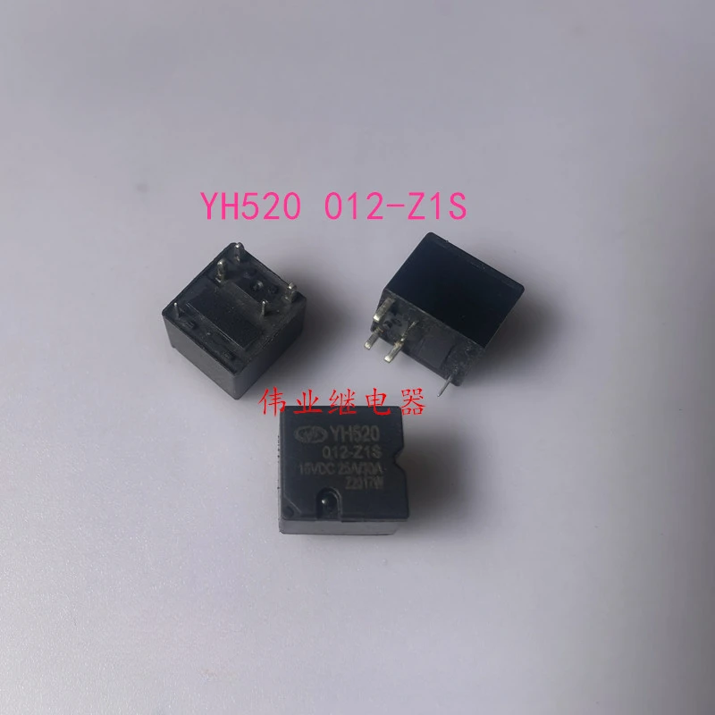 

（Brand-new）1pcs/lot 100% original genuine relay:YH520 012-Z1S Automotive relay 5pins 12V 30A