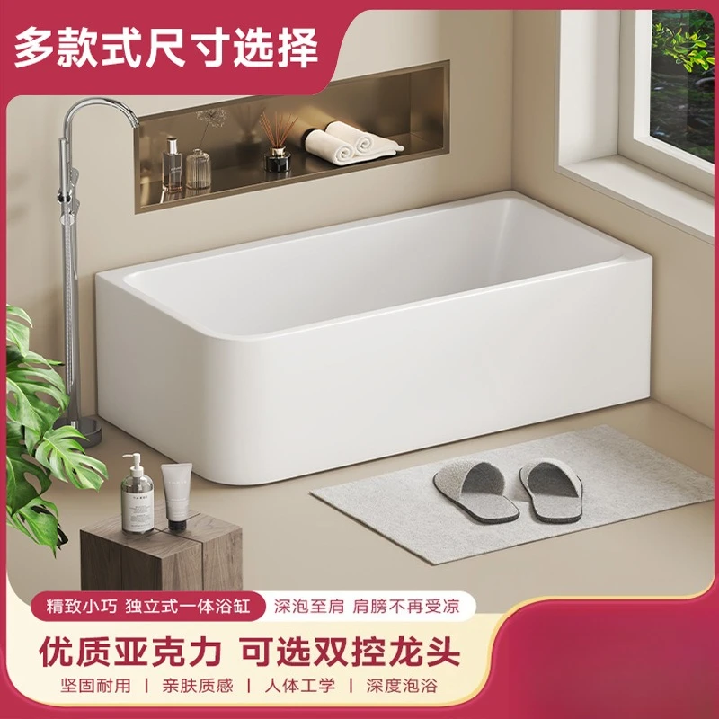 Pure material bathtub acrylic B & B hotel free installation independent simple home