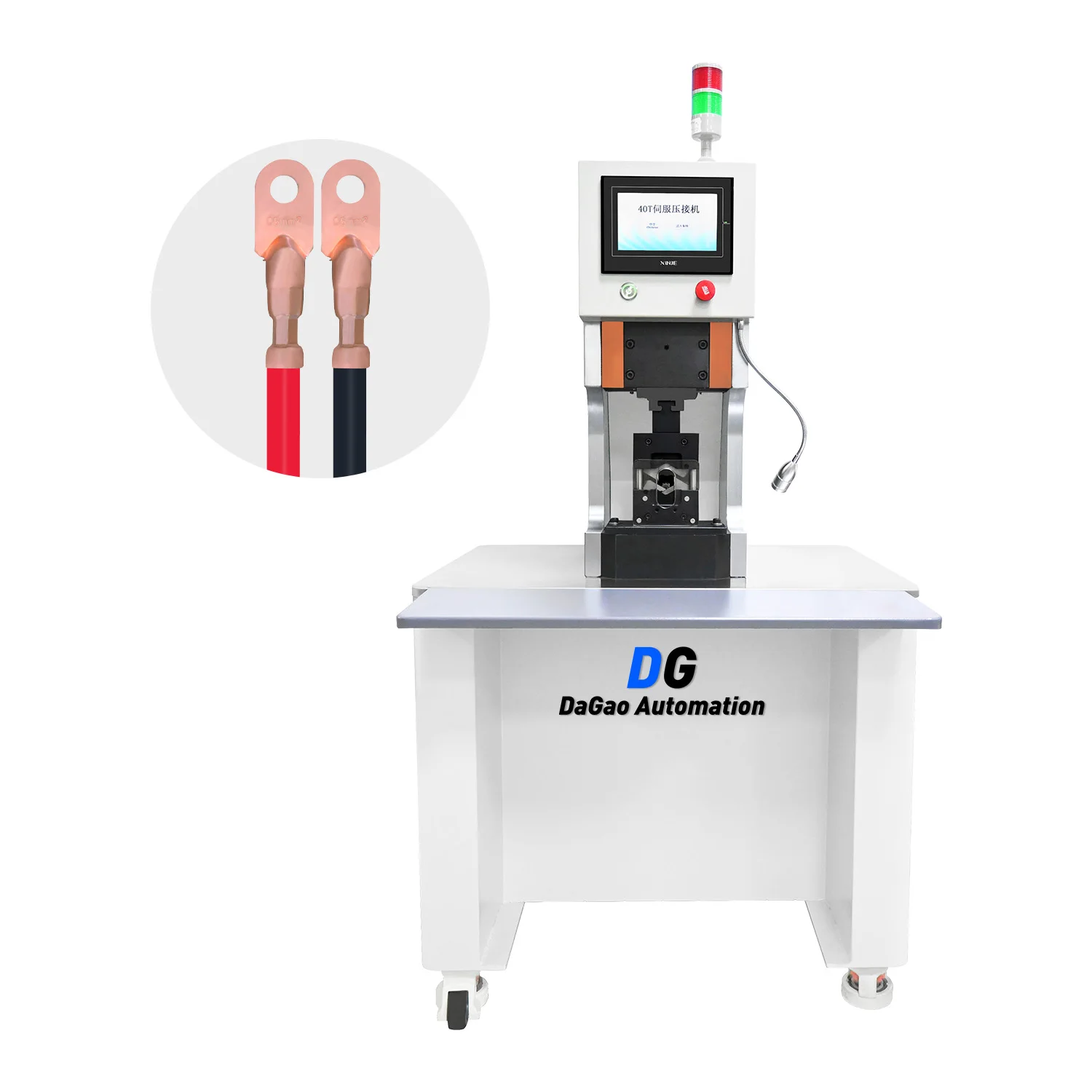 50T Servo Motor Power Cable Lug Terminal Press Machine Electrical Hexagonal Servo Terminal Crimping Machine