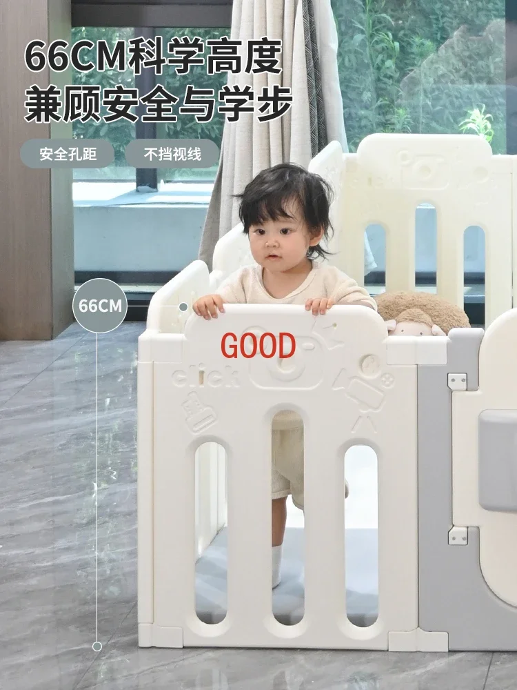 Бытовой защитный забор для малышей, детский домашний коврик для скалолазания, забор