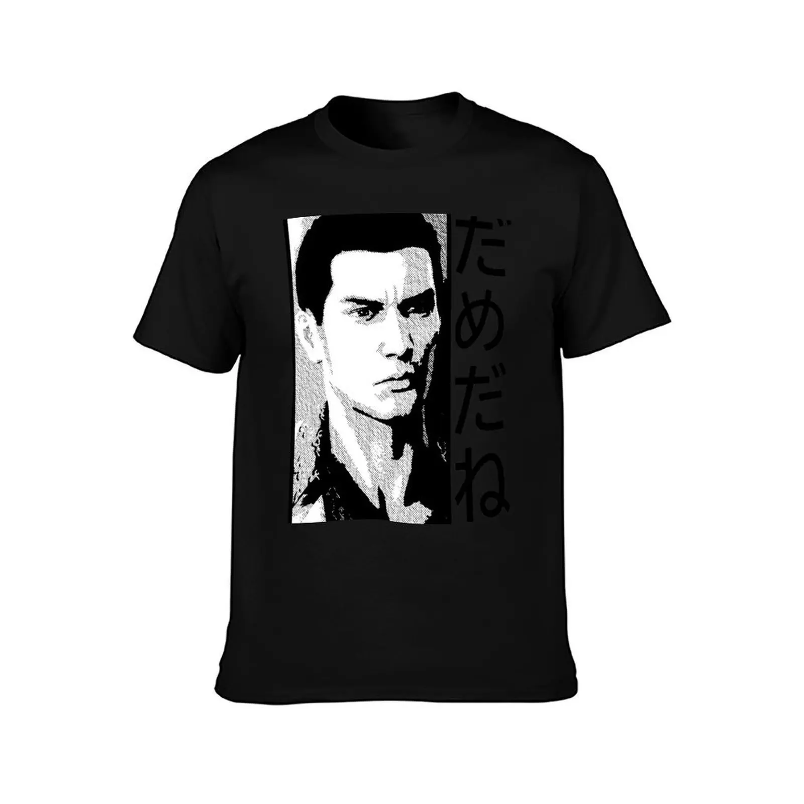 Dame Da Ne (Baka Mitai) v2 Black T-Shirt, Summer Casual Cotton Tee, Oversized Streetwear Tops, Vintage Graphic Print