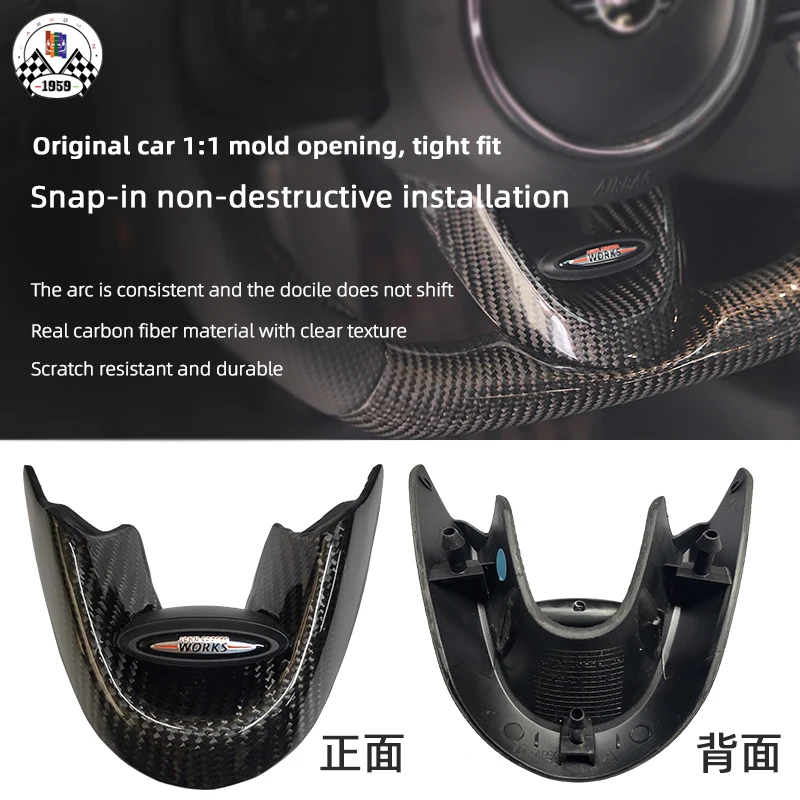 Brand New ABS Plastic Carbon Fiber Material Bottom Steering Wheel Cover For Mini Cooper F54 F55 F56 F57 F60