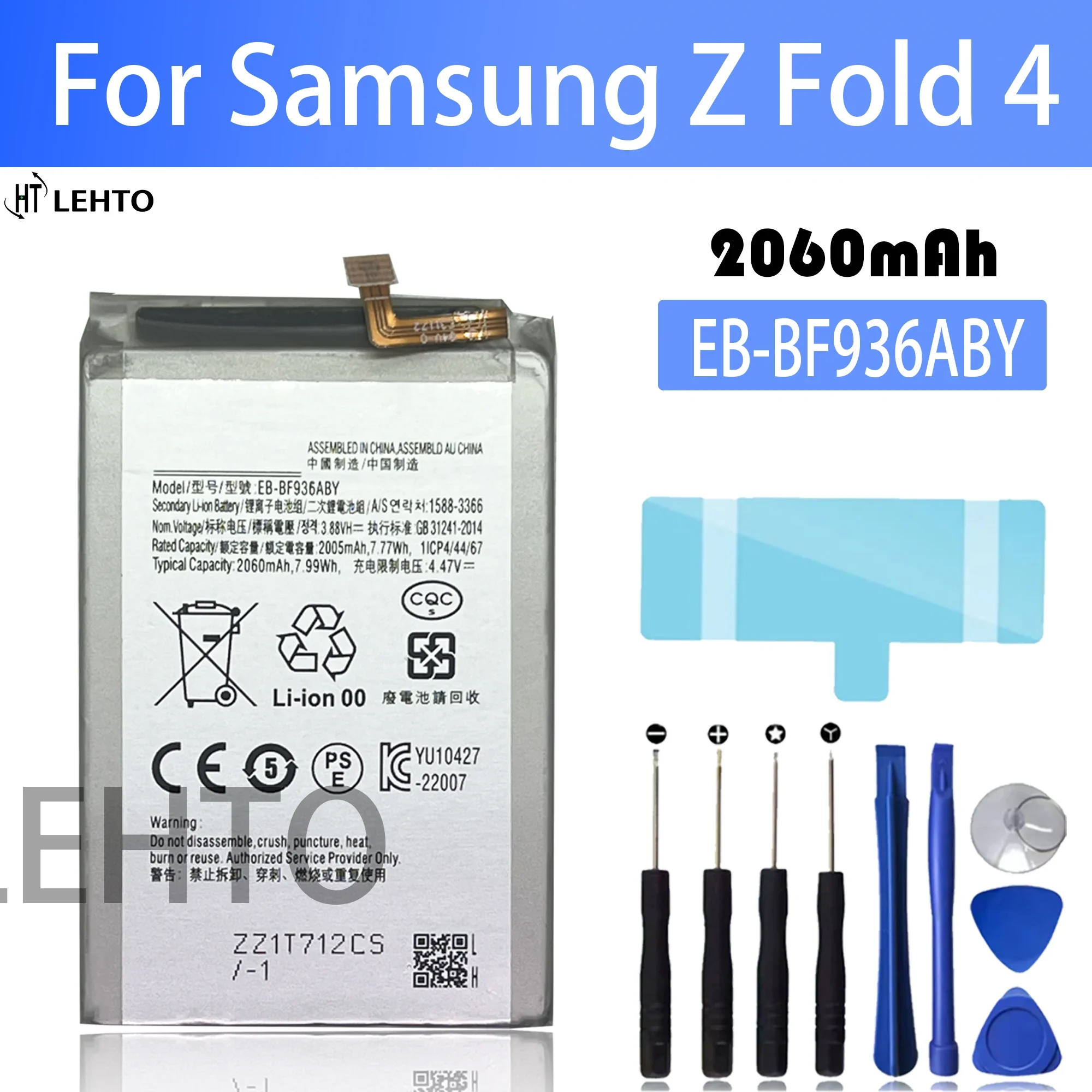 

New 100% high capacity EB-BF936ABY EB-BF937ABY Battery For Samsung Galaxy Z Fold 4 5G F936 F937 + Free Tools