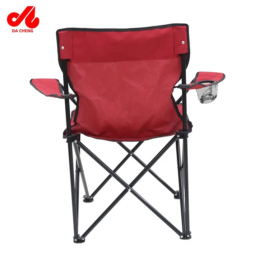 DC-8016 Hot Sale Camping Chair Good Quality Folding Camping Chair Garden Chair Beach Outdoor For Kids