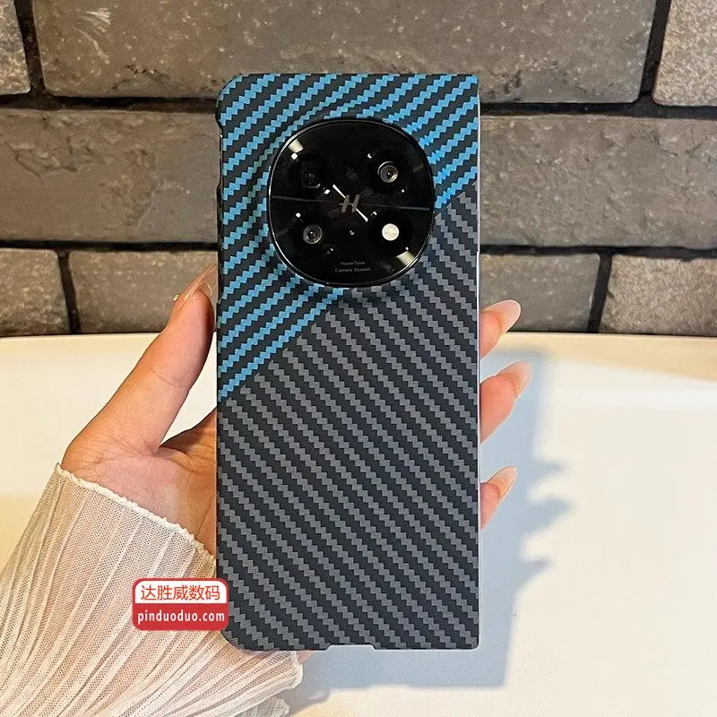 

For OPPO Find N5 N3 Case Stylish Carbon Fiber Texture PC Skin-friendly Cover For OPPO Find N 5 3 Shockproof Bumper Funda