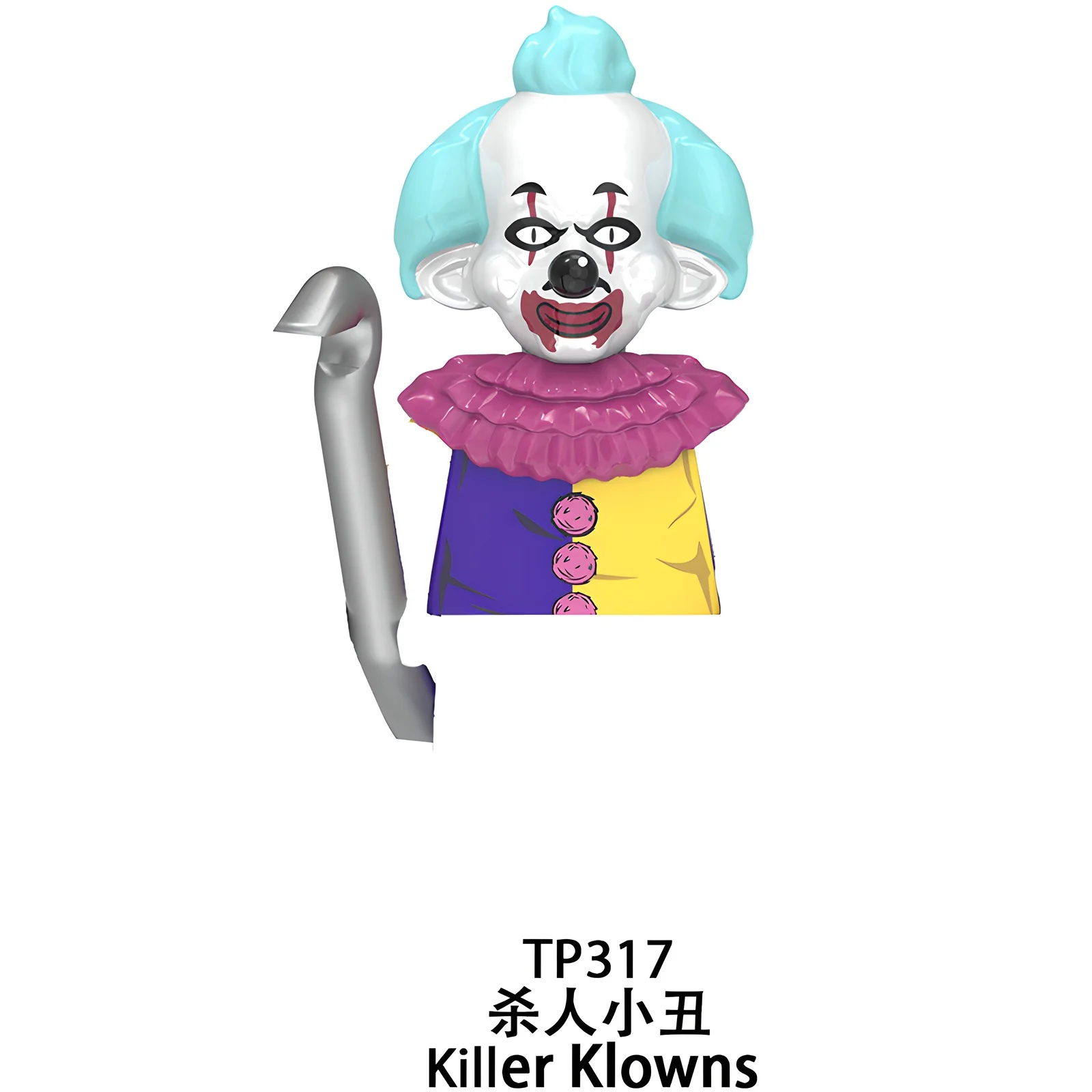 Figurines de blocs de construction Killer Klowns de troisième partie TP1040, 8 styles uniques avec des tenues distinctives, parfaites pour les collectionneurs