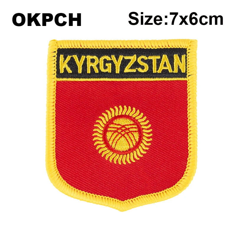 Kyrgyzstan Flag Shield Shape Iron on Embroidery Patches Saw on Transfer Patches Sewing Applications for Clothes Back Pac