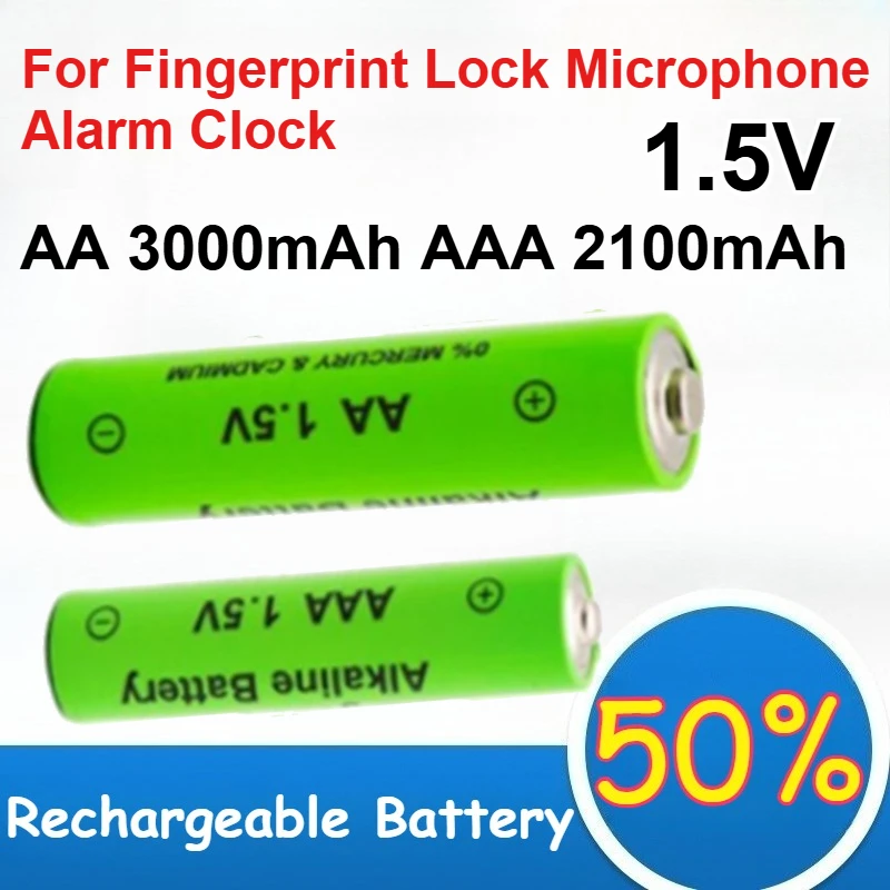 

1.5V Alkaline Battery AA5 Model 3000mAh AAA7 Model 2100mAh for Fingerprint Lock Microphone Alarm Clock Rechargeable Battery