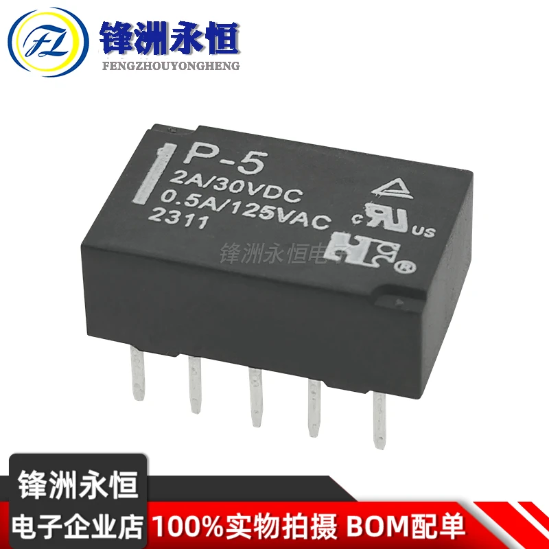 5Pcs New Original Relay P-5 P-12 P-24 5V 12V 24V Compatible G6H-2-5VDC 12VDC 24VDC Signal Relay