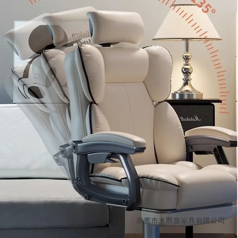 Home e-sports Ergonomic e-sports sofa Sedentary office Comfortable chair Dormitory reclining computer chair